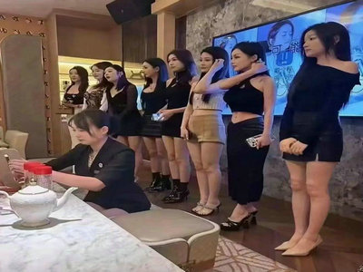 上海KTV招聘